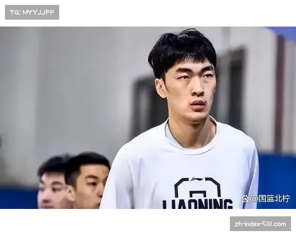 辽宁队防守升级应对新规 莫兰德镇守内线丛明晨提速外线