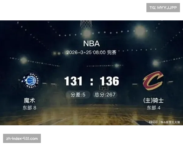 骑士阿特金森强调稳健控场铁血防守 施罗德乱战风格与体系格格不入